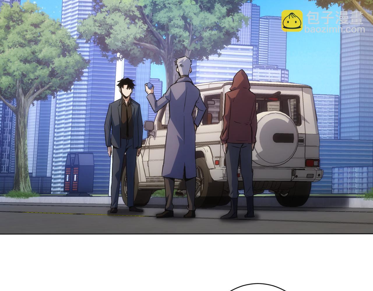 第266话 与虎谋皮(1/3)-第266话