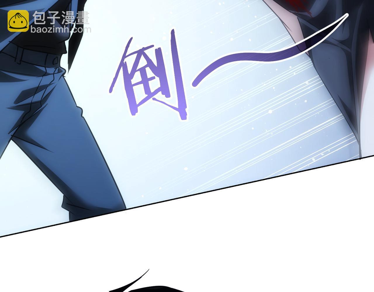 第268话 融合(1/3)-第268话