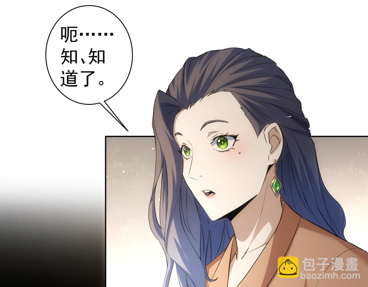 第270话 明天照旧(1/3)-第270话