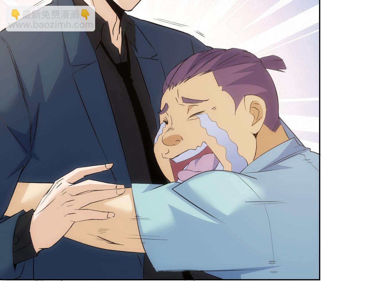 第270话 明天照旧(1/3)-第270话