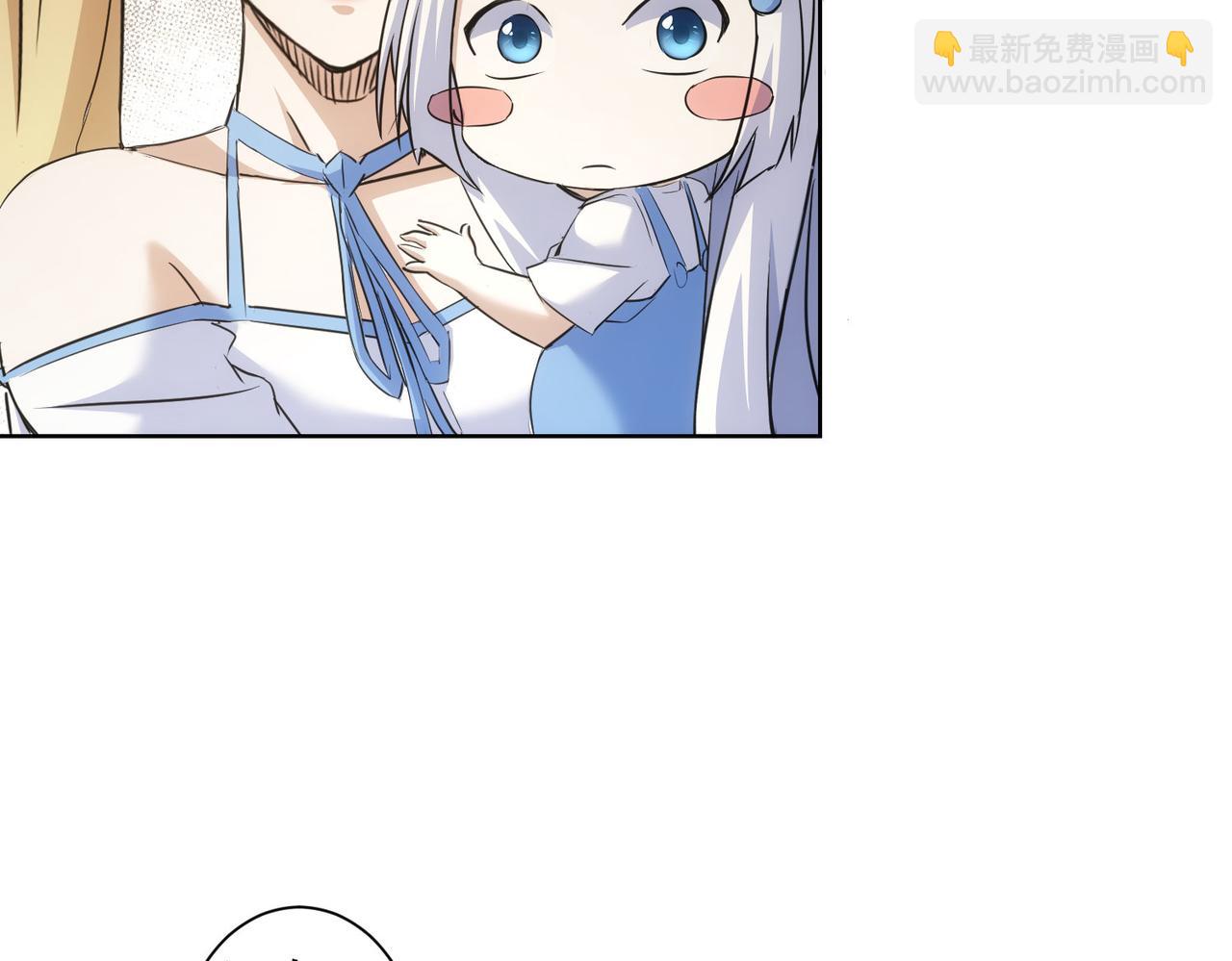 第270话 明天照旧(1/3)-第270话
