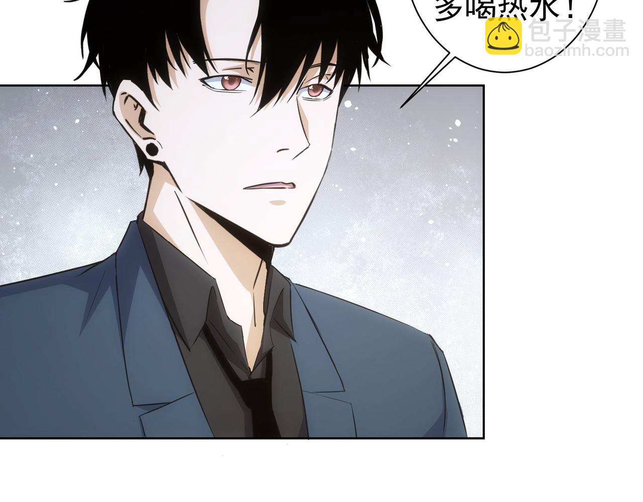 第270话 明天照旧(1/3)-第270话
