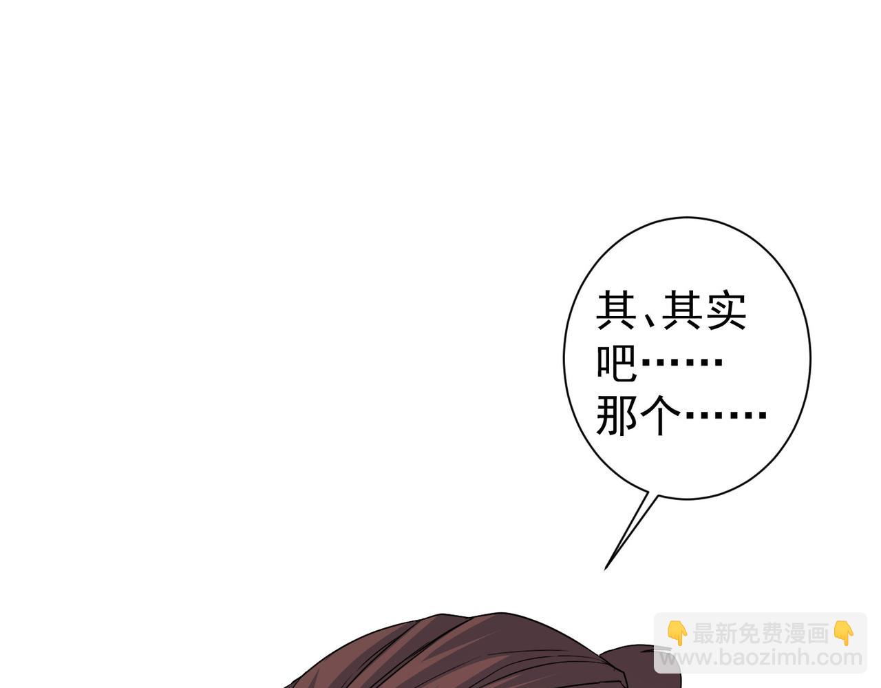 第274话 大事件(1/3)-第274话