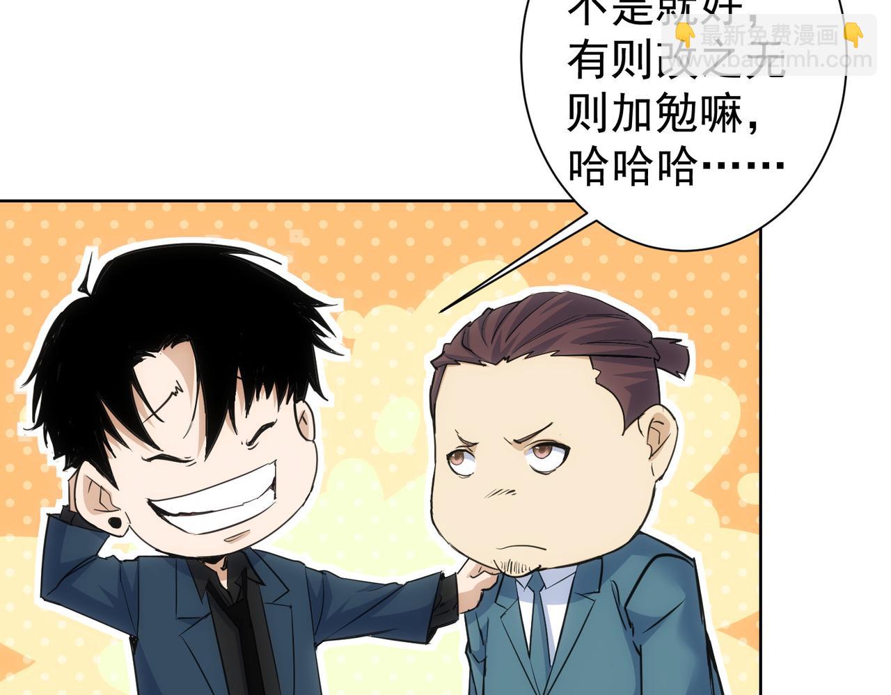 第274话 大事件(1/3)-第274话
