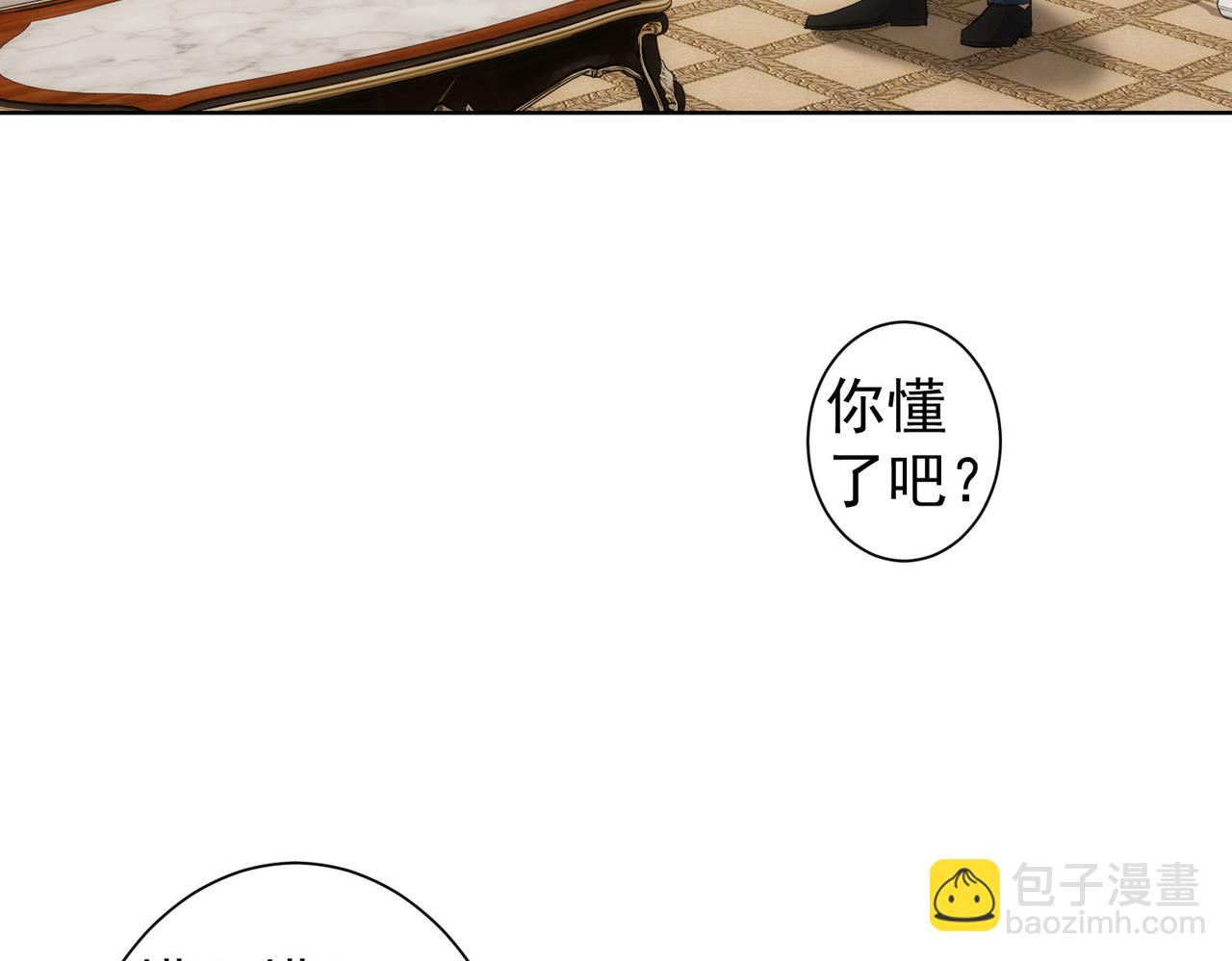 第274话 大事件(1/3)-第274话