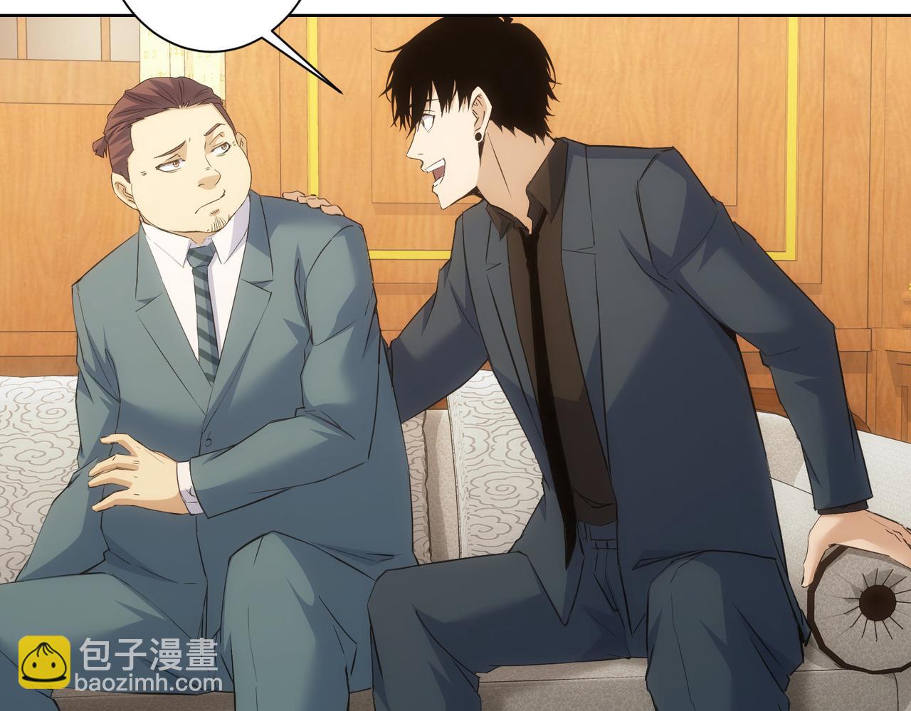 第274话 大事件(1/3)-第274话