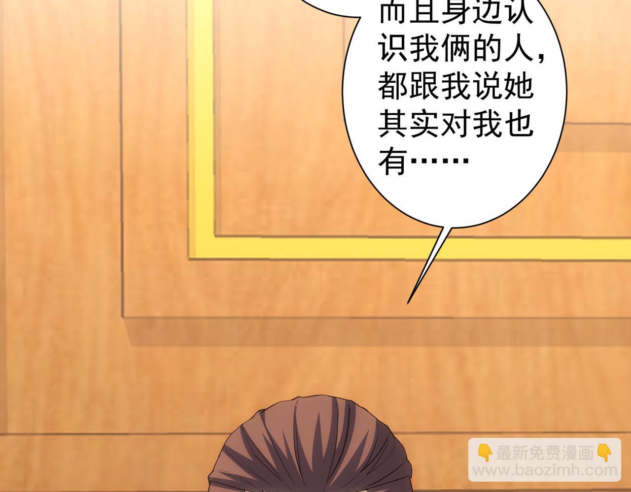 第274话 大事件(1/3)-第274话