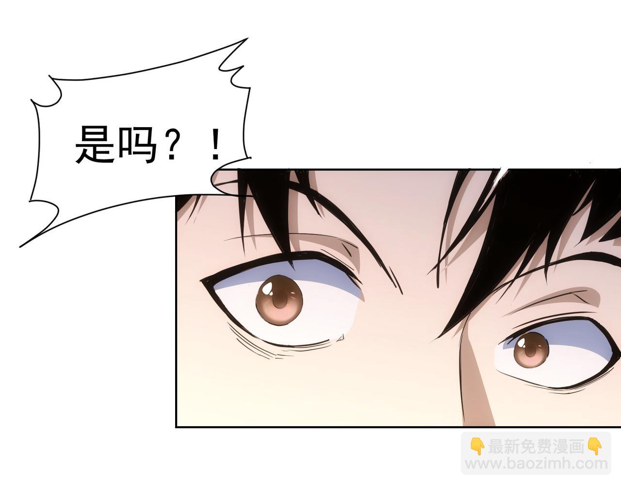 第274话 大事件(1/3)-第274话