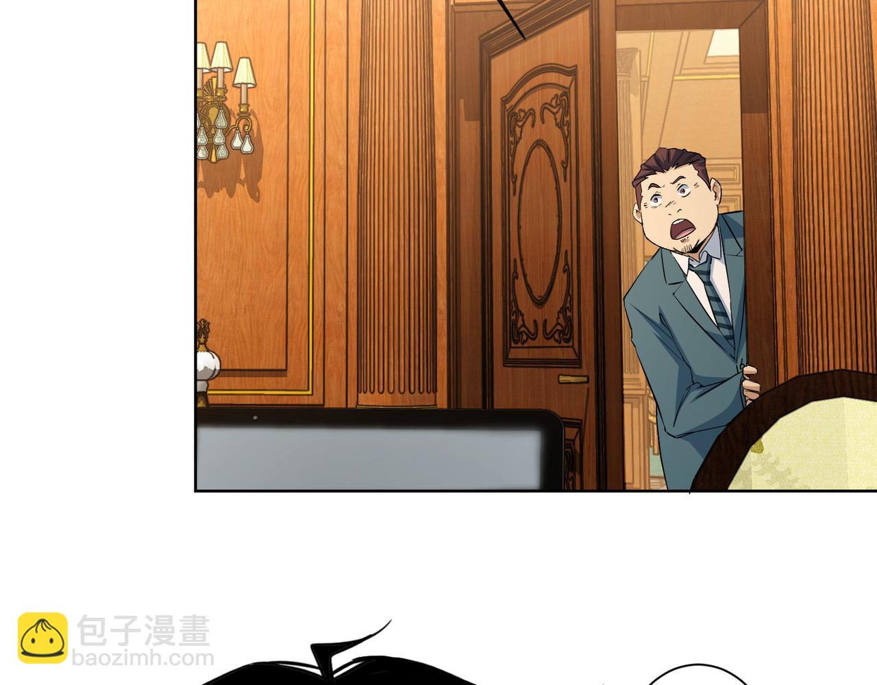 第274话 大事件(1/3)-第274话