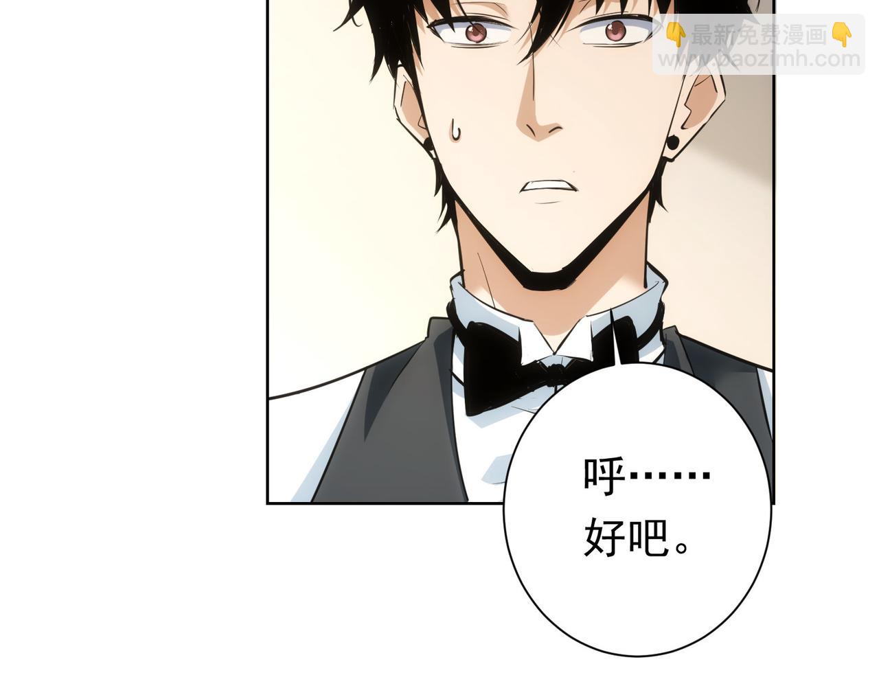 第276话 状况(1/3)-第276话