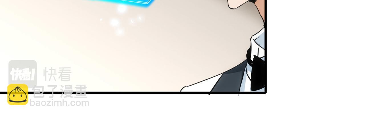 第276话 状况(1/3)-第276话