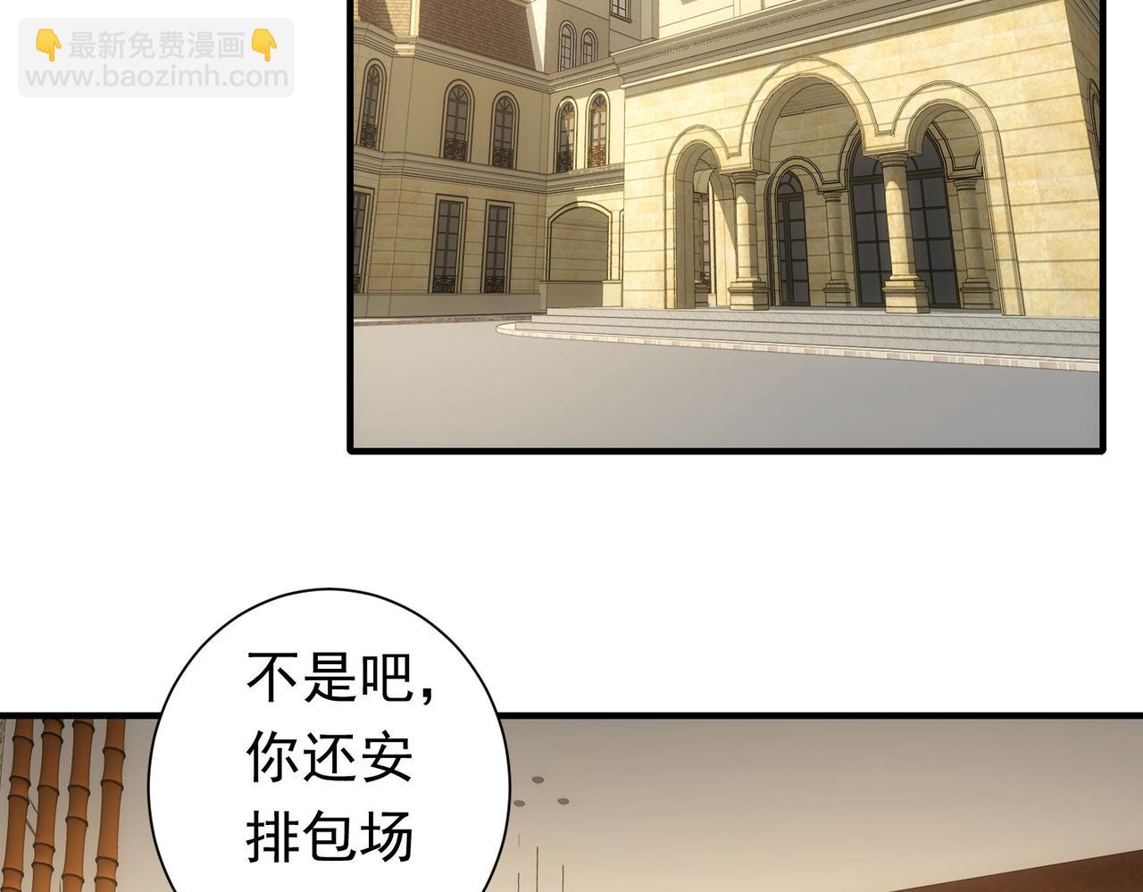 第276话 状况(1/3)-第276话
