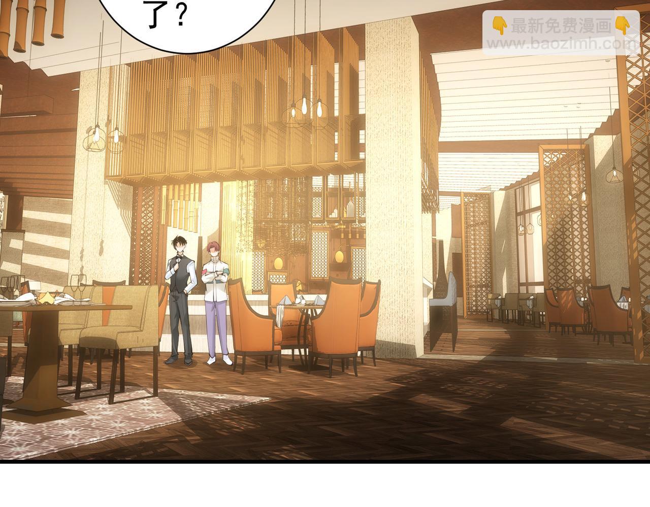 第276话 状况(1/3)-第276话