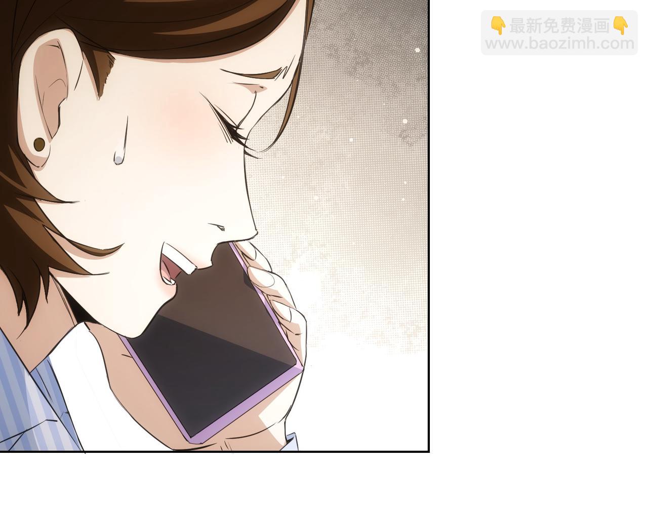 第278话 她小姑(1/3)-第278话