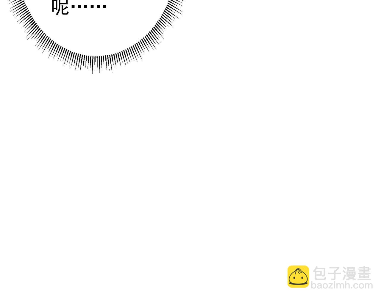 第280话 高兴的太早了(1/3)-第280话