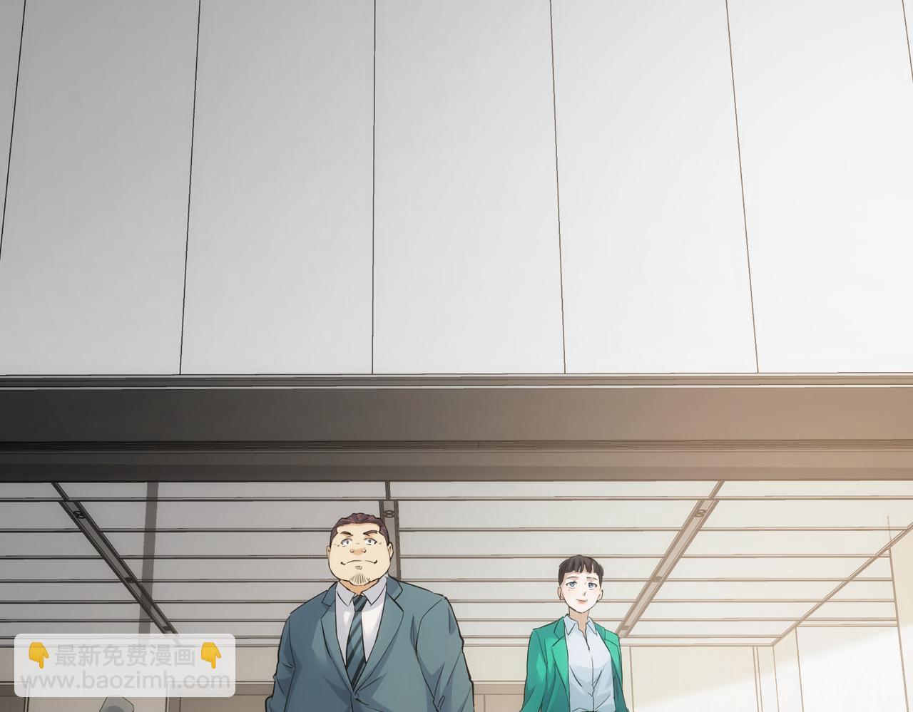 第280话 高兴的太早了(1/3)-第280话