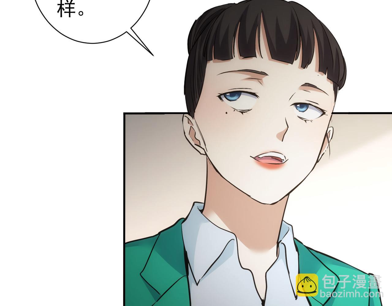 第280话 高兴的太早了(1/3)-第280话