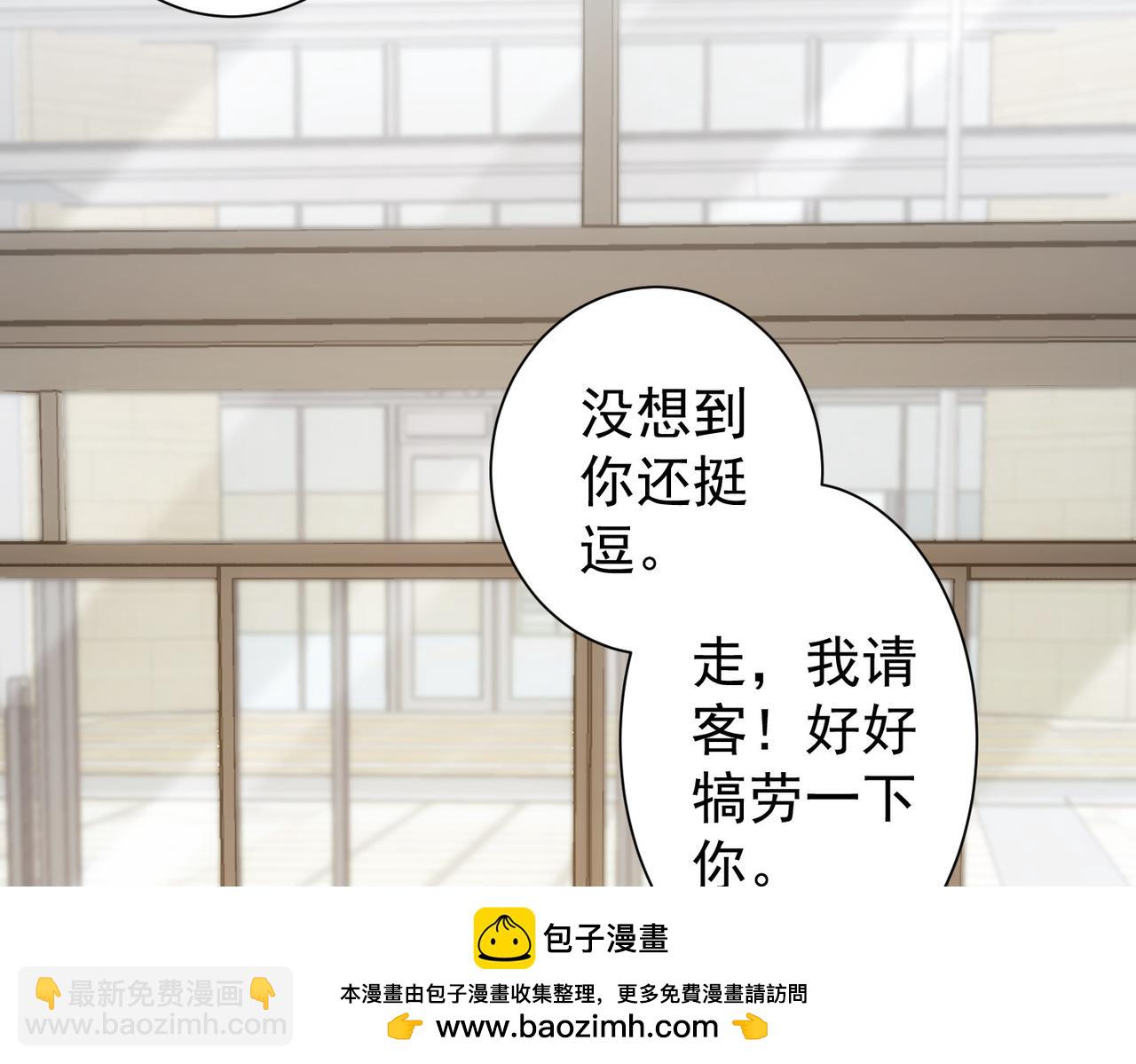 第280话 高兴的太早了(1/3)-第280话