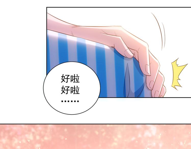 第28话 暗战(1/2)-第28话