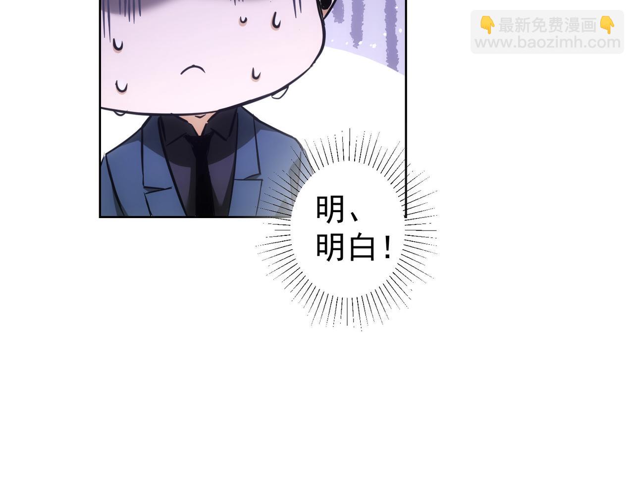 第282话 被成全(1/3)-第282话