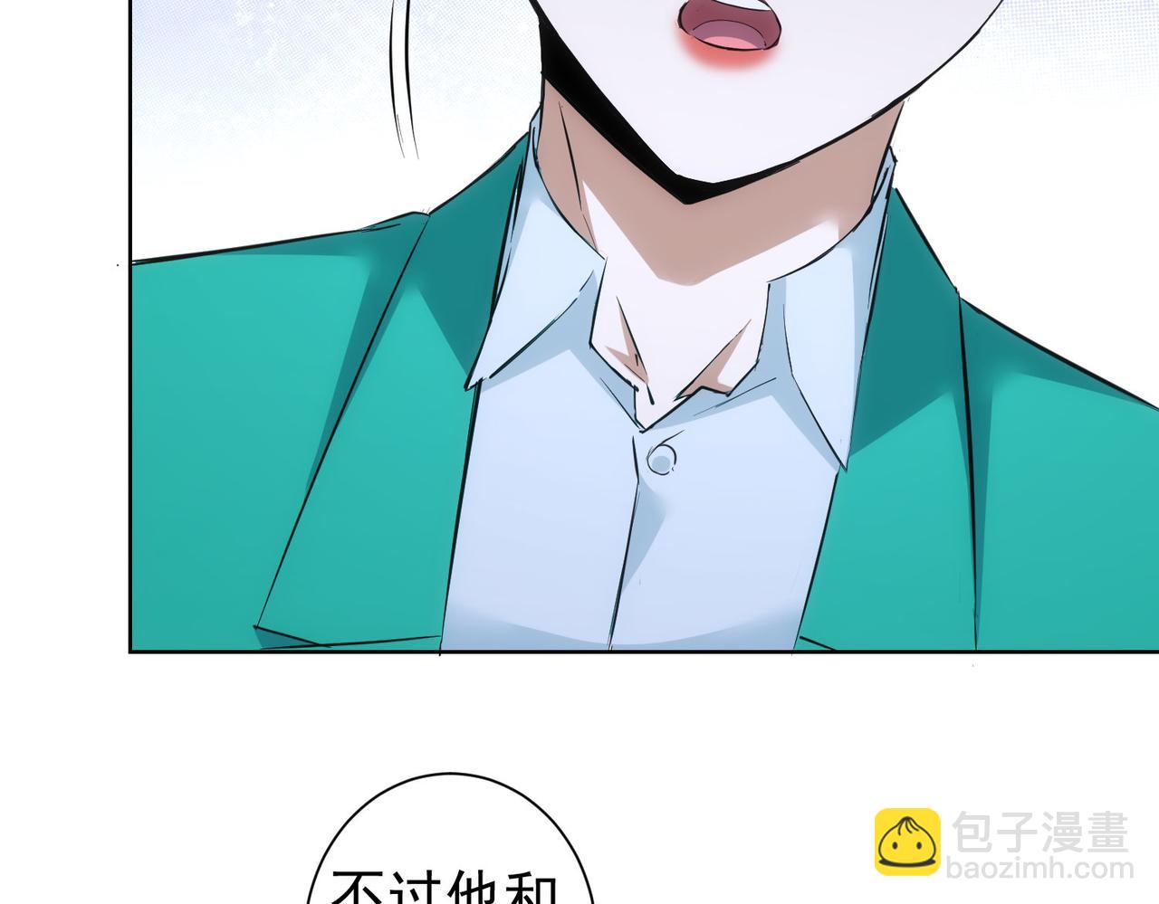 第282话 被成全(1/3)-第282话