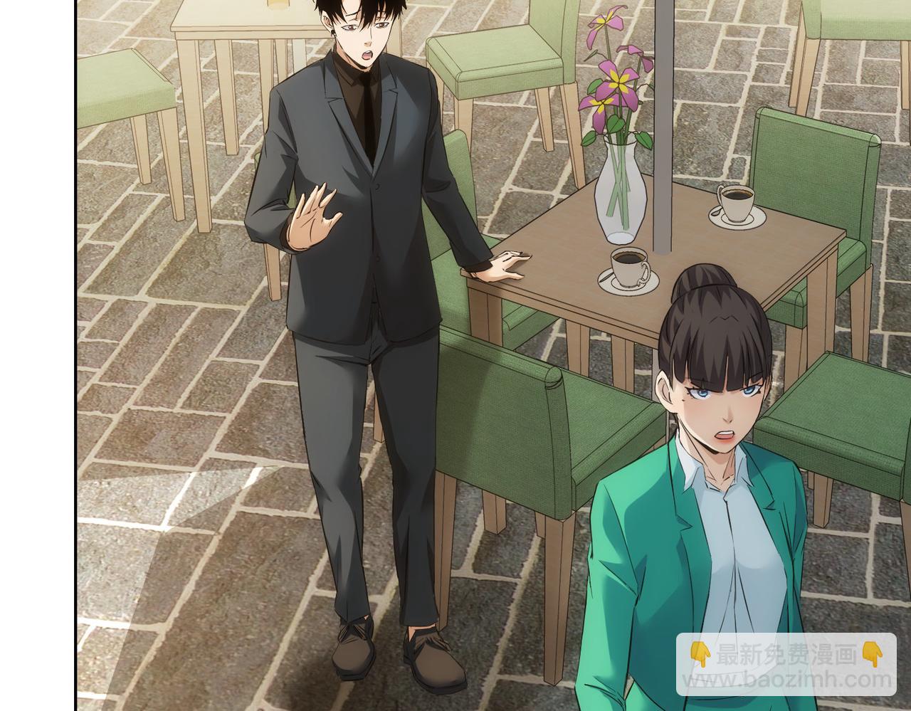 第282话 被成全(1/3)-第282话