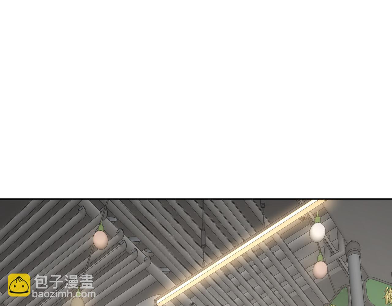 第282话 被成全(1/3)-第282话