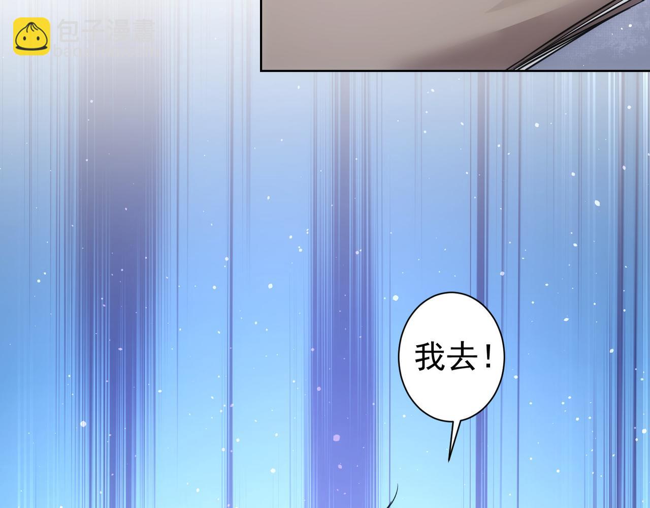 第284话 往事(1/3)-第284话