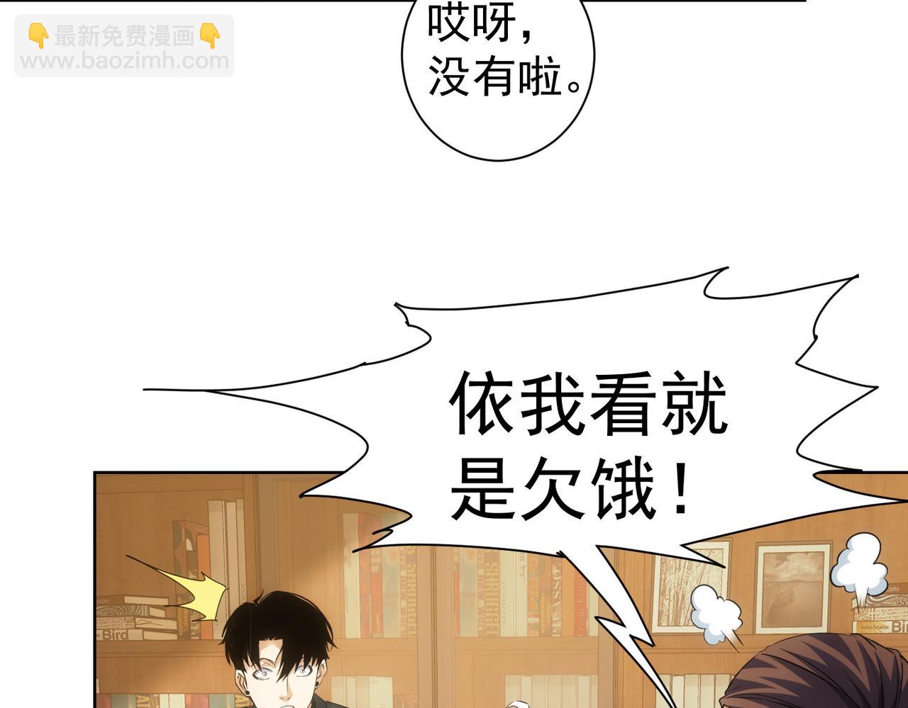 第284话 往事(1/3)-第284话