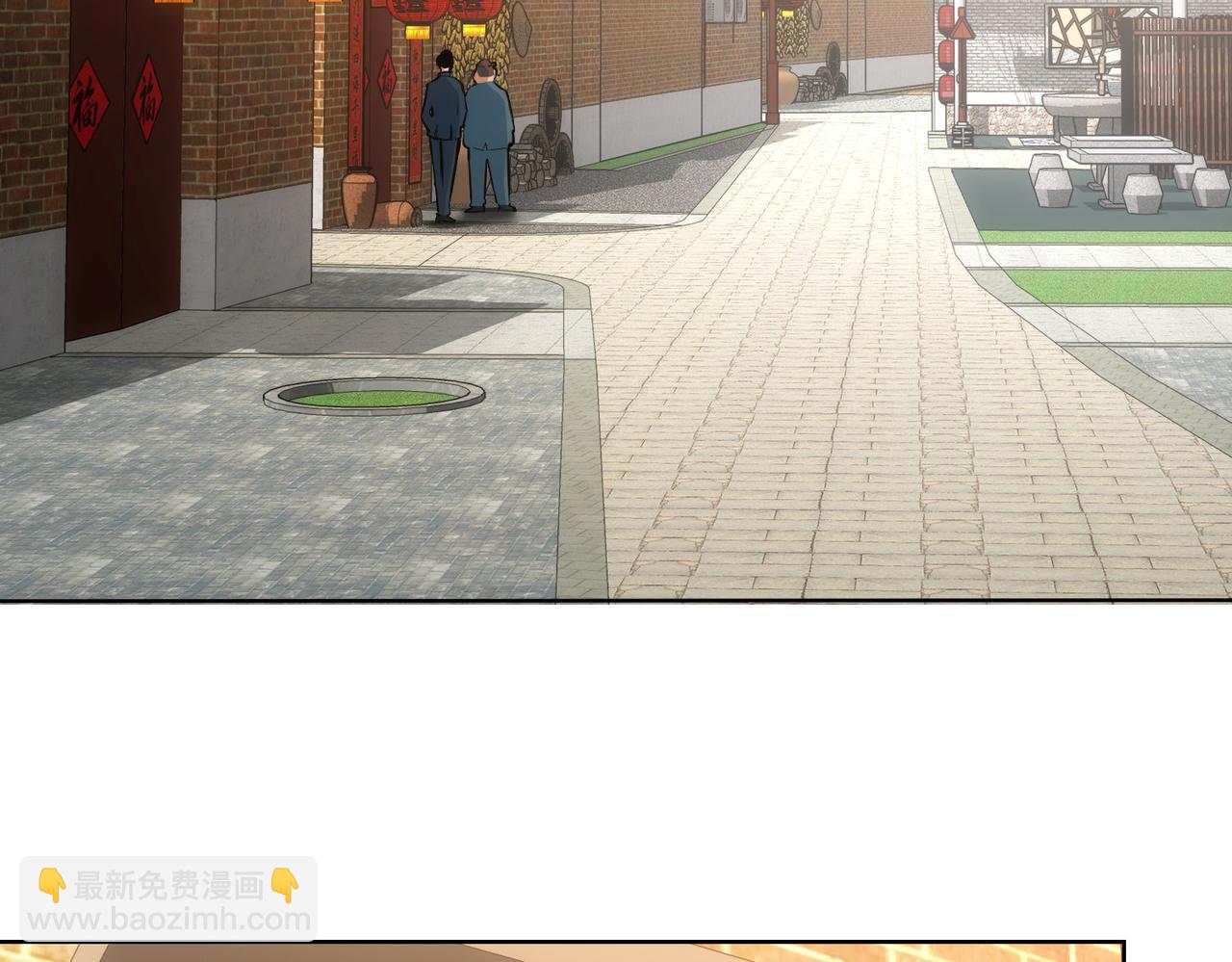 第284话 往事(1/3)-第284话