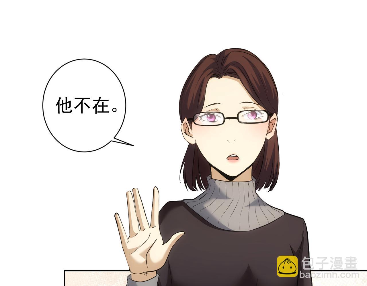 第284话 往事(1/3)-第284话