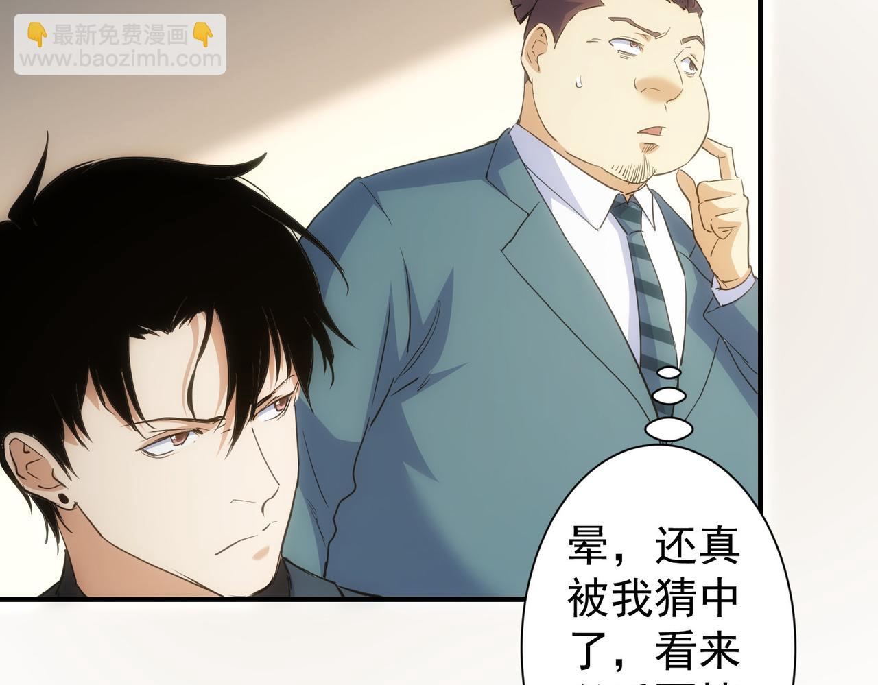 第286话 搞定他爸妈(1/3)-第286话