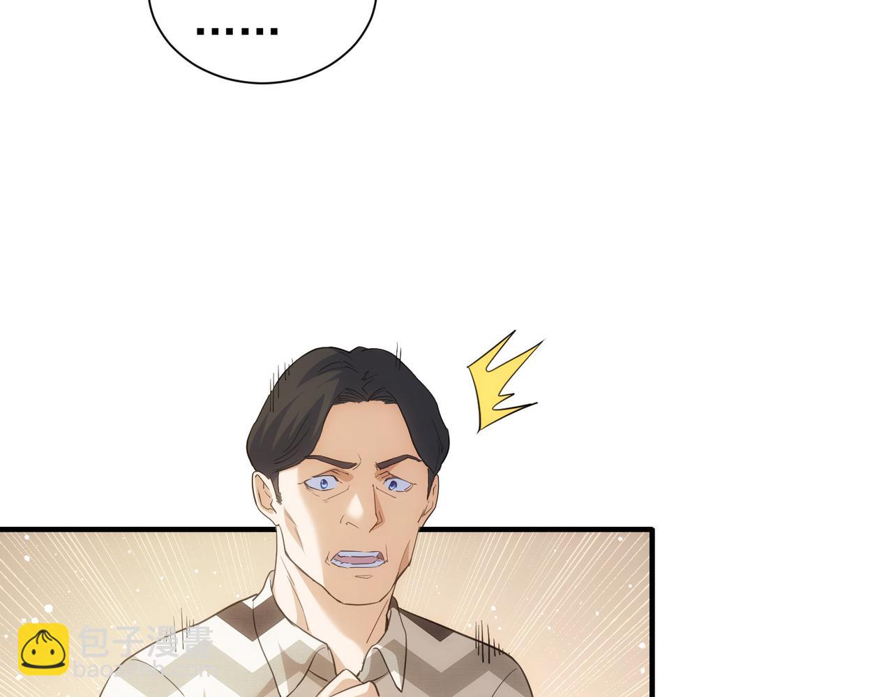 第286话 搞定他爸妈(1/3)-第286话