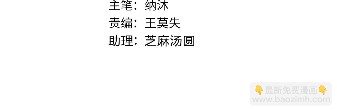 第286话 搞定他爸妈(1/3)-第286话