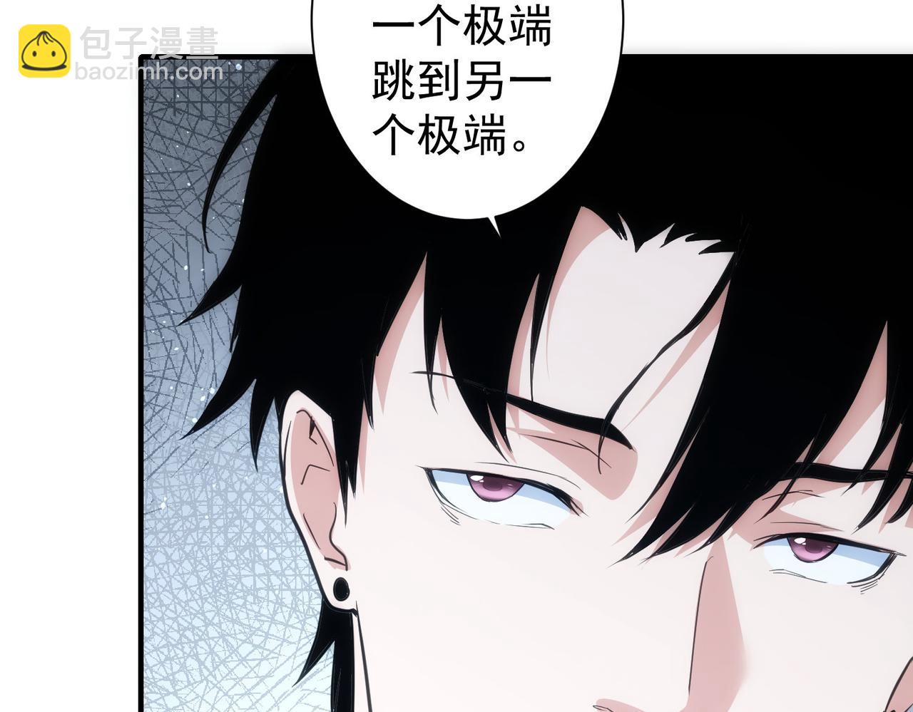 第286话 搞定他爸妈(1/3)-第286话