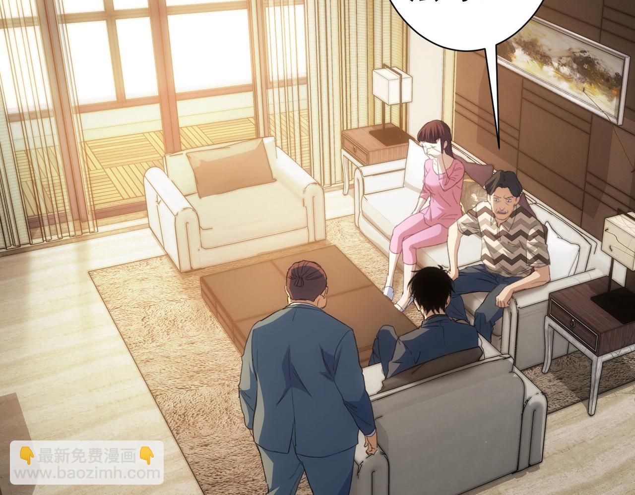 第286话 搞定他爸妈(1/3)-第286话
