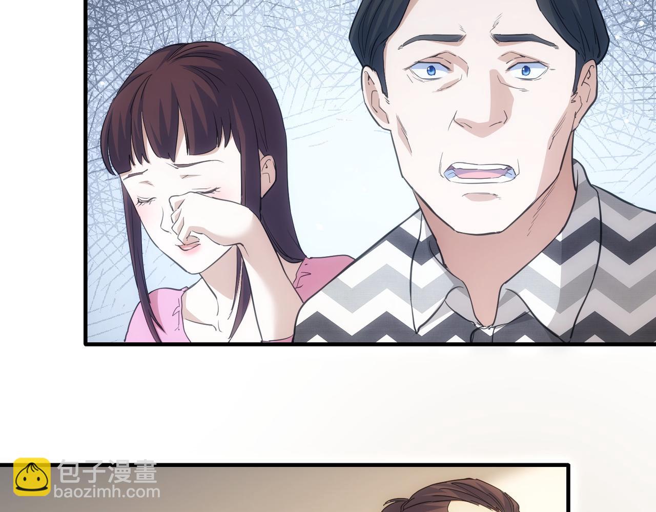 第286话 搞定他爸妈(1/3)-第286话