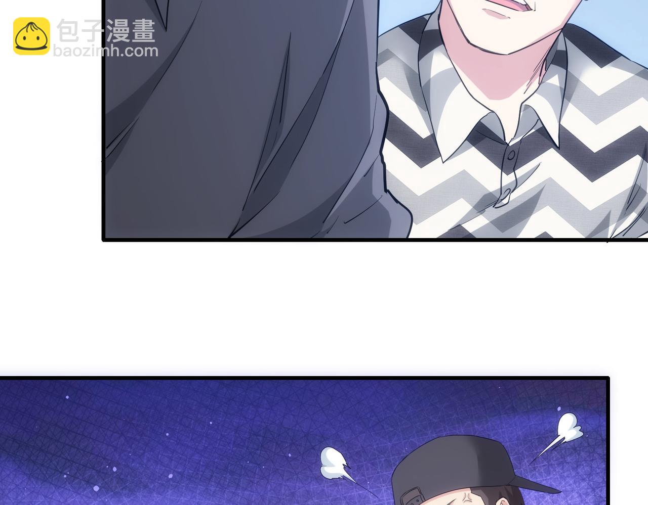 第288话 失控(1/3)-第288话