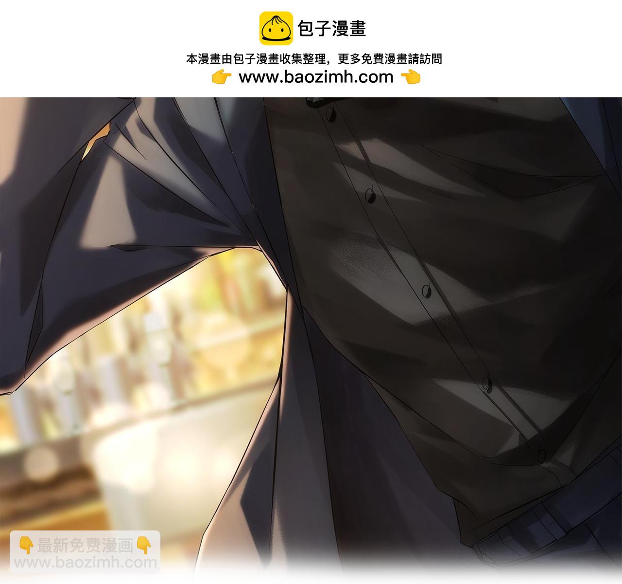 第288话 失控(1/3)-第288话