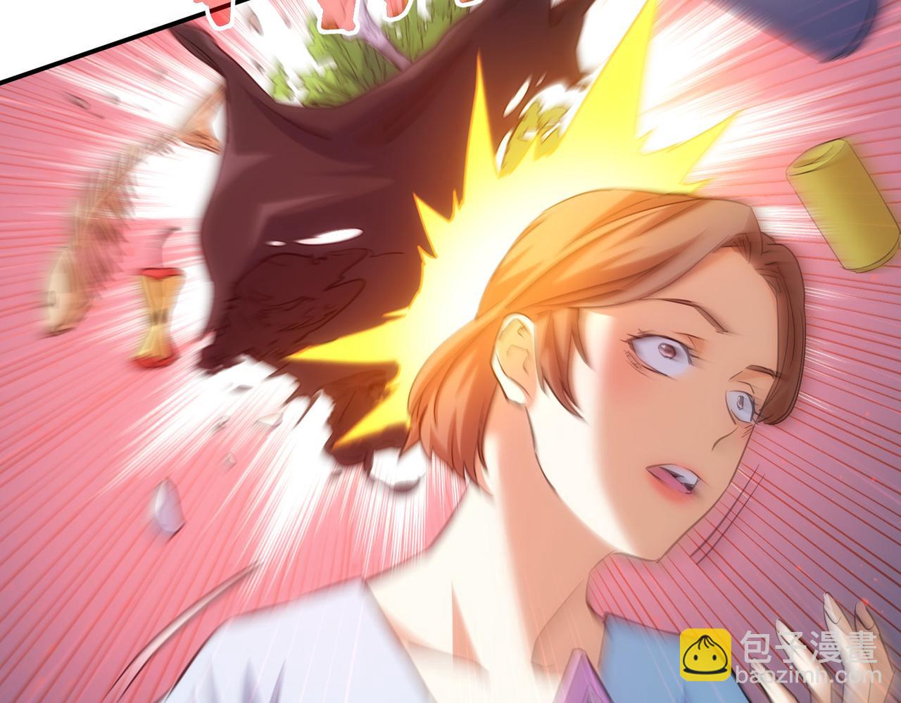 第290话 伊儿觉醒(1/3)-第290话