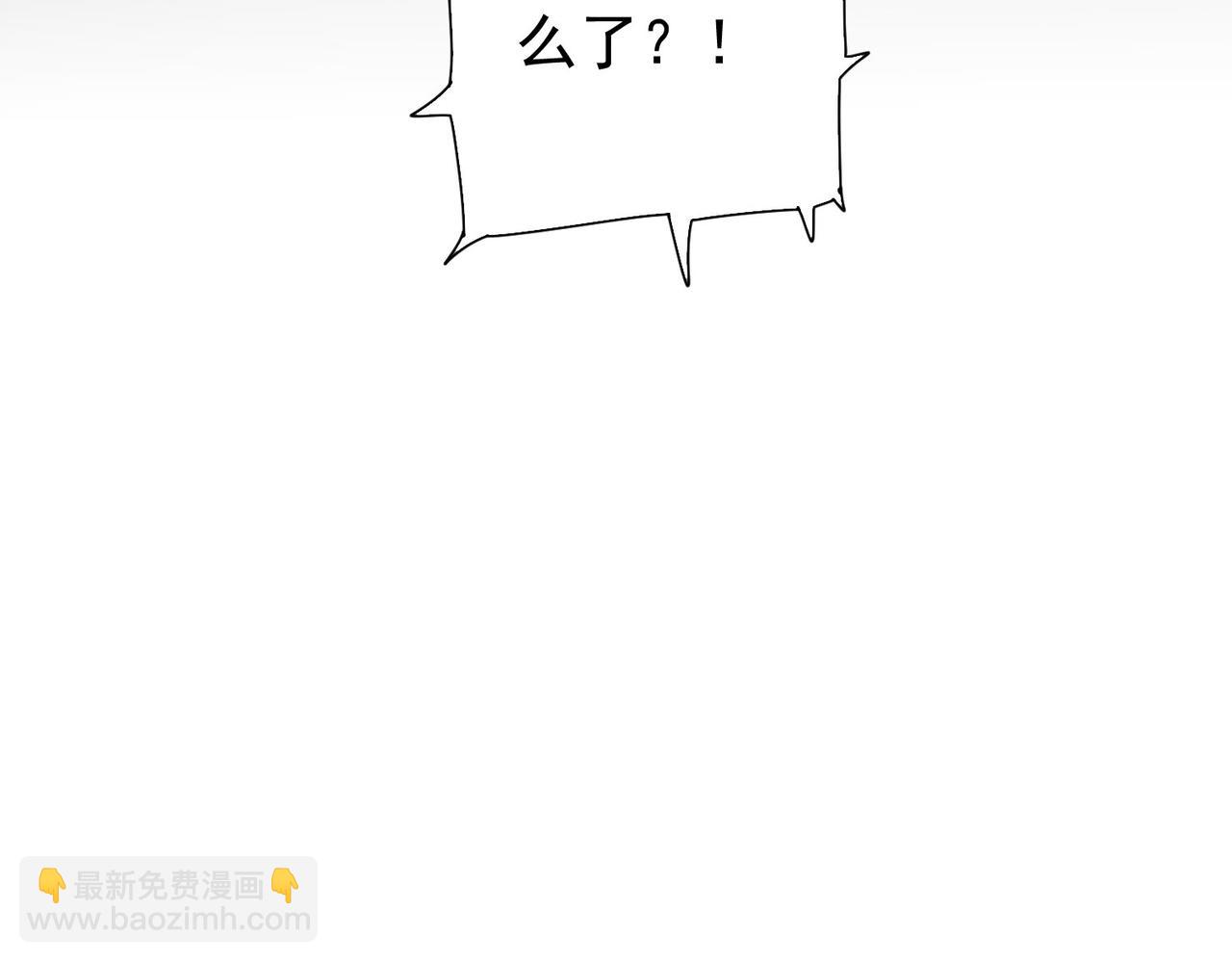 第290话 伊儿觉醒(1/3)-第290话