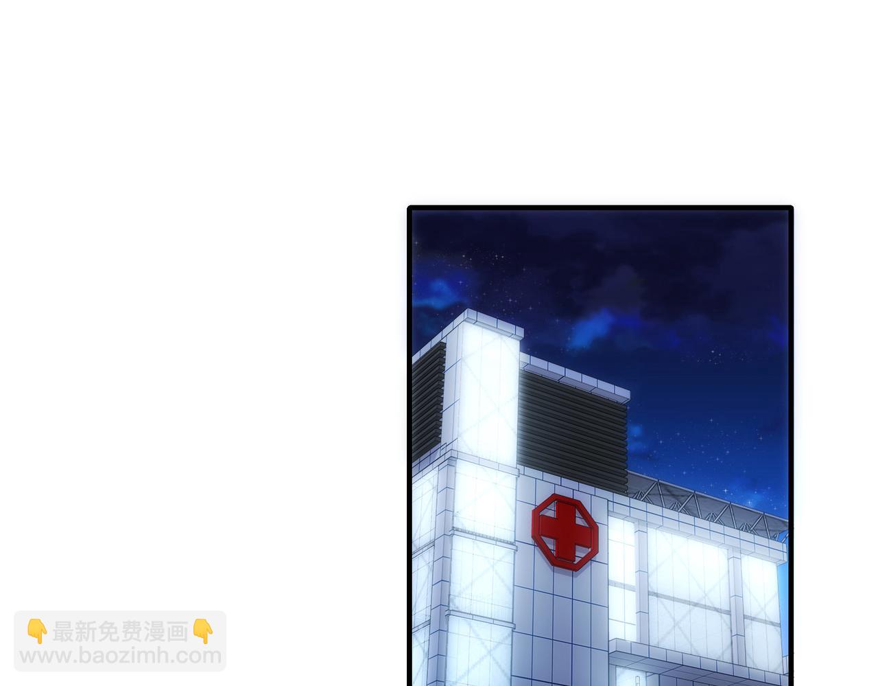 第290话 伊儿觉醒(1/3)-第290话