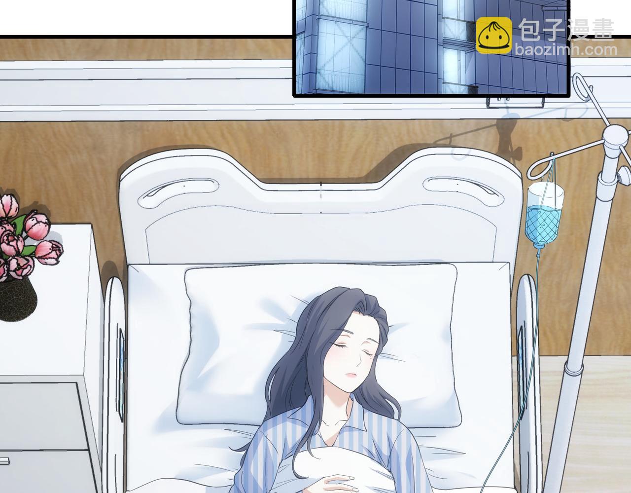 第290话 伊儿觉醒(1/3)-第290话
