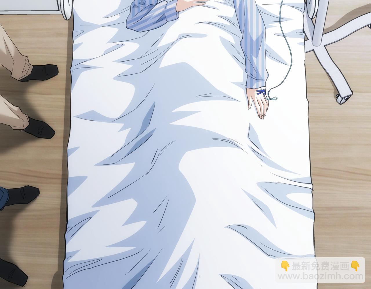 第290话 伊儿觉醒(1/3)-第290话