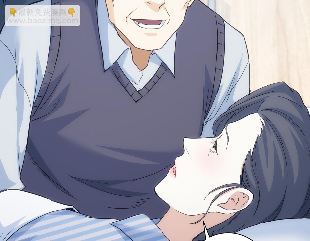 第290话 伊儿觉醒(1/3)-第290话