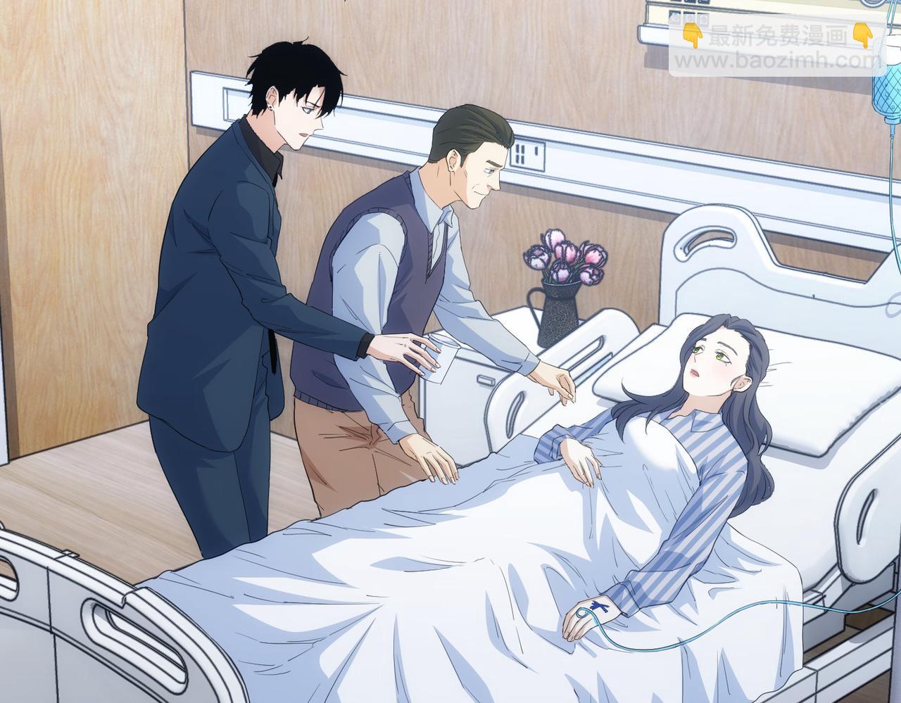第290话 伊儿觉醒(1/3)-第290话