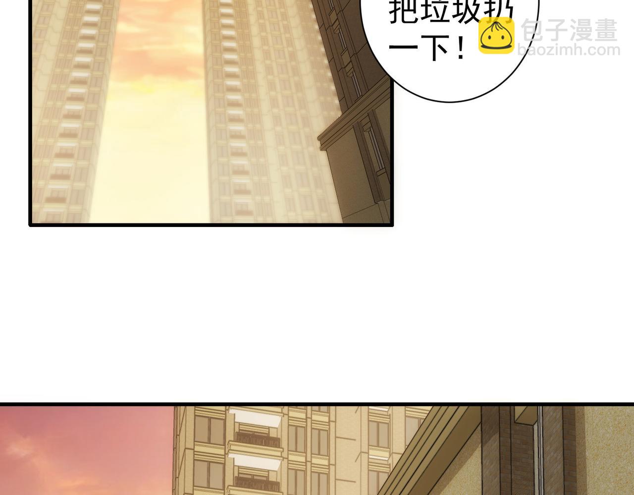 第290话 伊儿觉醒(1/3)-第290话