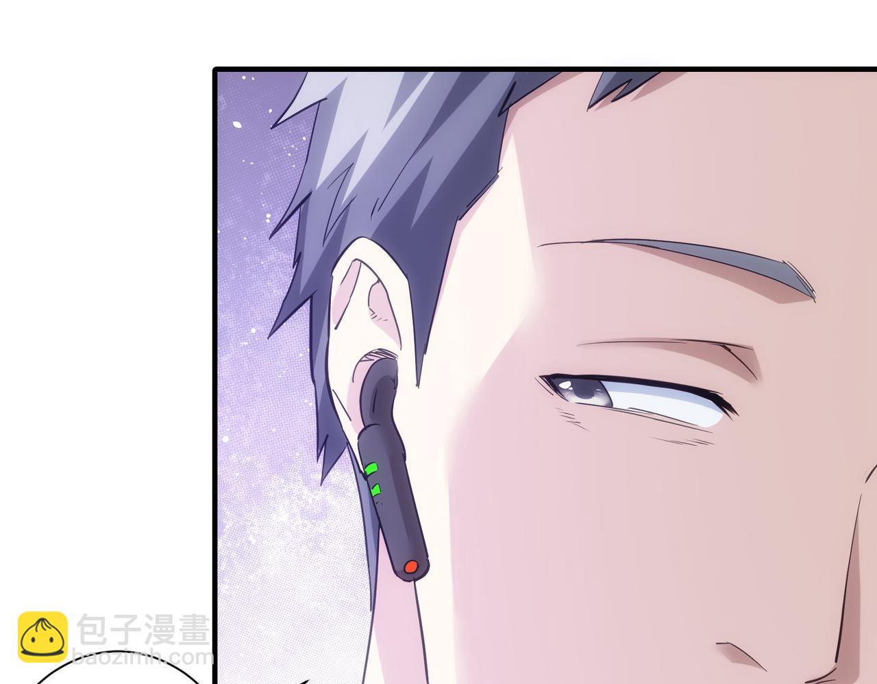 第292话 三只狐狸(1/3)-第292话