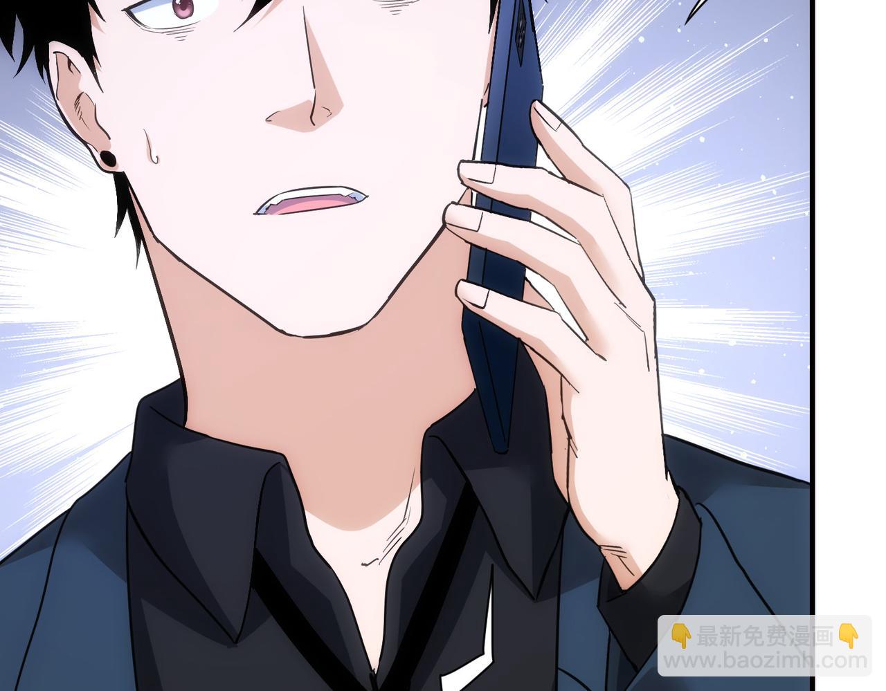 第292话 三只狐狸(1/3)-第292话