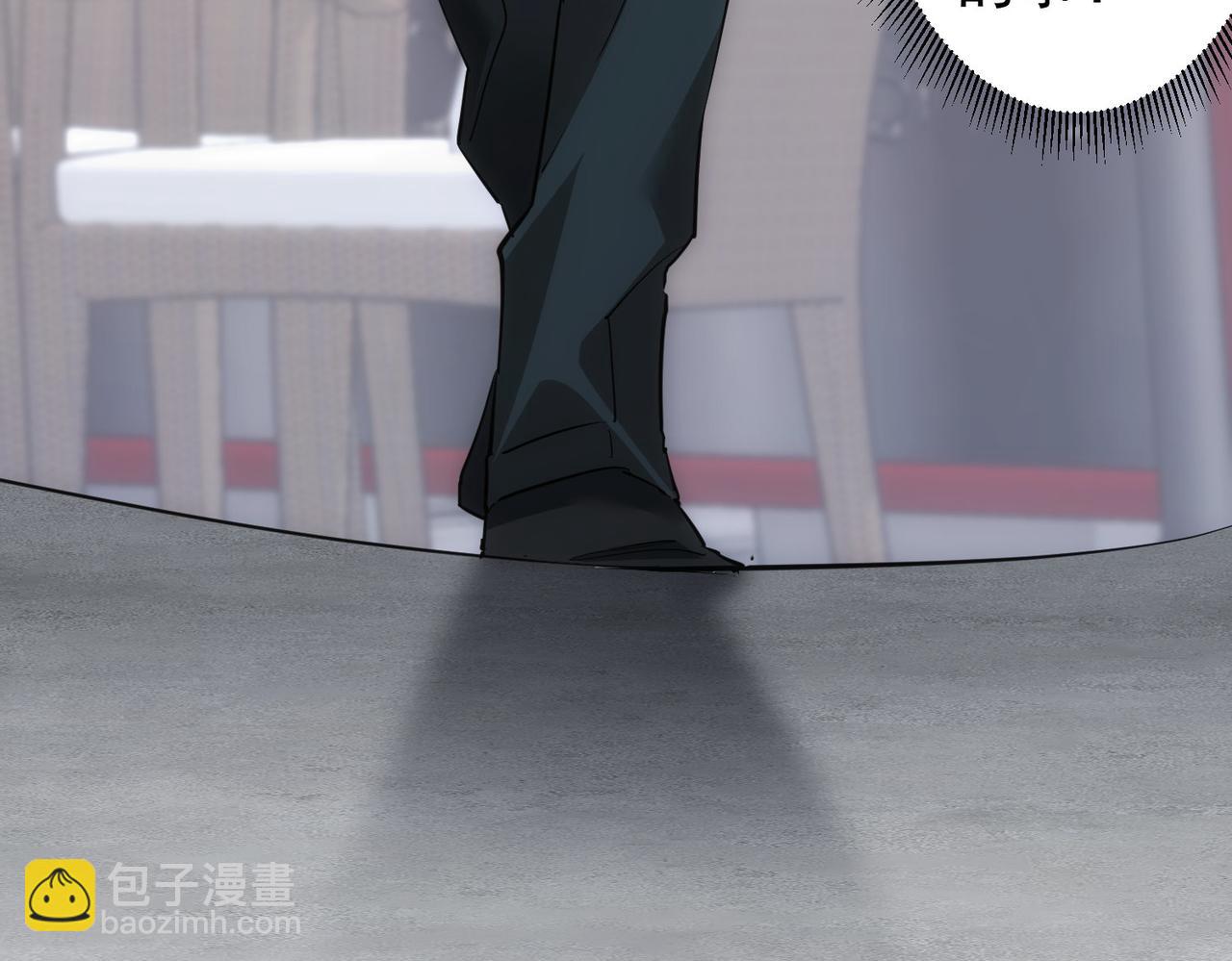 第292话 三只狐狸(1/3)-第292话